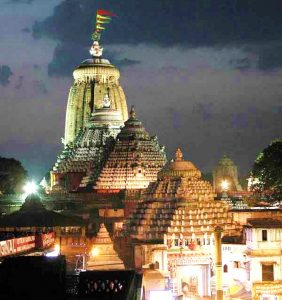 Jagannath puri